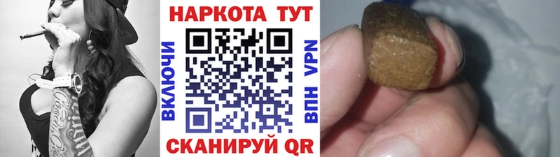 Продажа наркотиков Сортавала блэк спрут ССЫЛКА  Амфетамин  МЕФ  А ПВП  Кокаин  ГЕРОИН  ТГК 