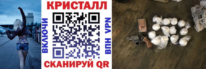 сколько стоит Сортавала ссылка на мегу рабочий сайт Amphetamine 97%