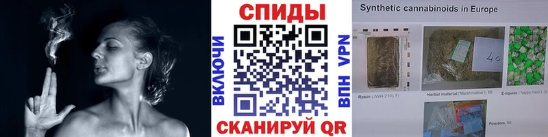 МЕГА ссылка  Сортавала  БУТИРАТ бутандиол 