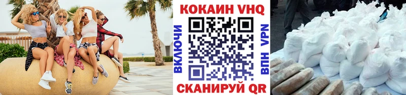 где найти Сортавала КОКАИН Боливия