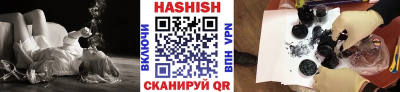 MEGA зеркало  Сортавала  ГАШ hashish 