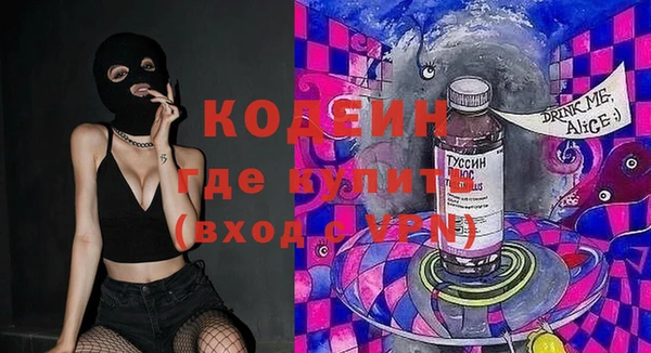 jwh Арсеньев