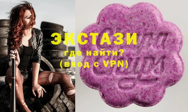 бутират Аркадак