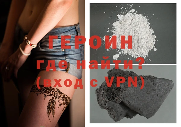 ешки Новокубанск