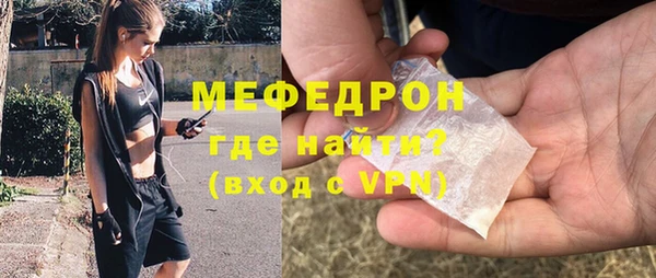 jwh Арсеньев
