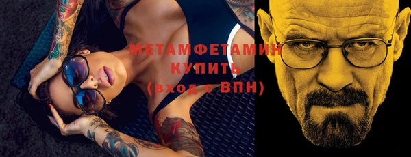jwh Арсеньев