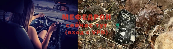 COCAINE Новодвинск