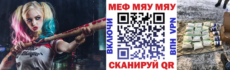 shop официальный сайт  Сортавала  МЕФ mephedrone 