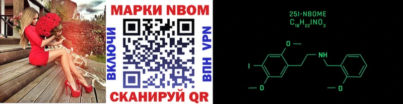 нарко площадка клад Сортавала Наркотические марки 1,5мг МЕГА маркетплейс