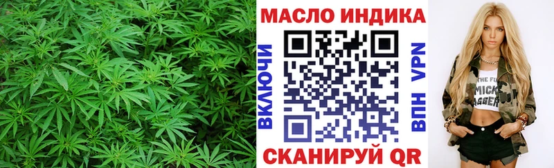 купить закладку  Сортавала  MEGA как войти  ТГК жижа 
