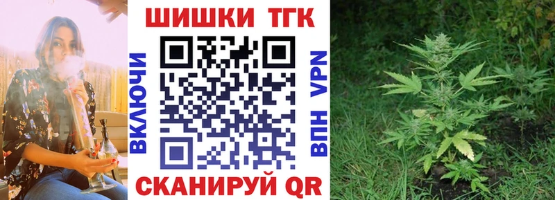 Бошки Шишки MAZAR  Сортавала 